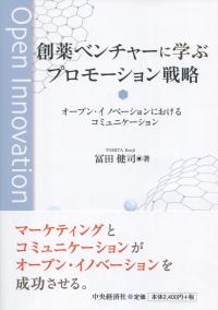 取り寄せ商品