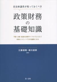 取り寄せ商品
