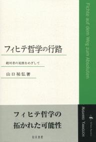 取り寄せ商品