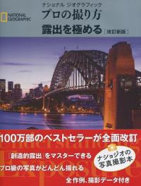 取り寄せ商品