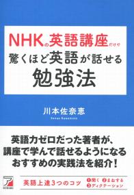 取り寄せ商品