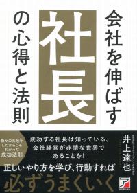 取り寄せ商品