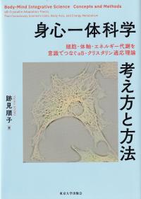 取り寄せ商品