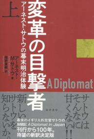 取り寄せ商品