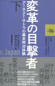 取り寄せ商品