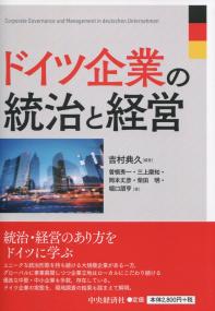 取り寄せ商品