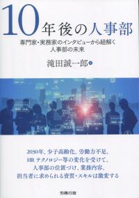 取り寄せ商品