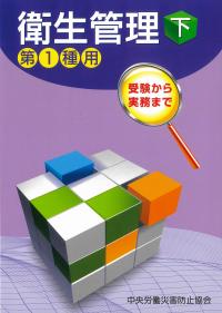 取り寄せ商品