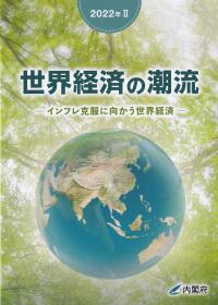 発送可