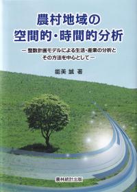 取り寄せ商品