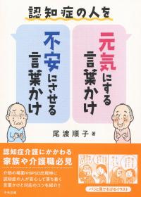 取り寄せ商品
