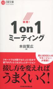 取り寄せ商品