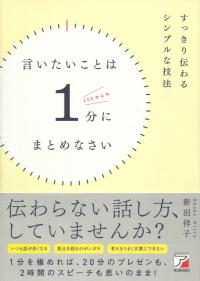 取り寄せ商品