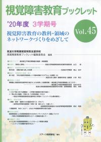 取り寄せ商品
