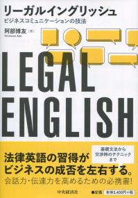 取り寄せ商品