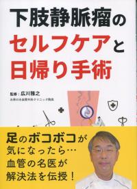取り寄せ商品