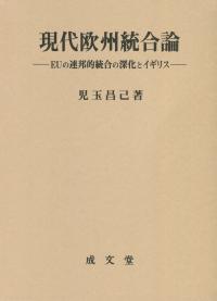 取り寄せ商品