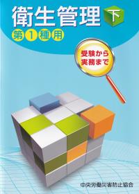 品切・絶版