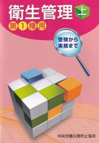 品切・絶版