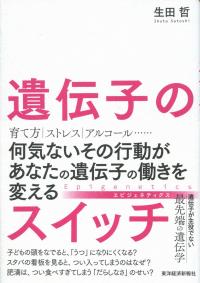 取り寄せ商品