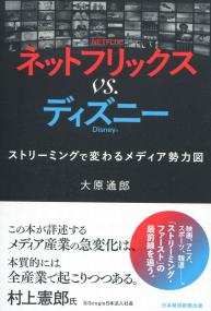 取り寄せ商品
