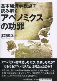 取り寄せ商品