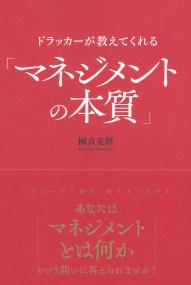 取り寄せ商品