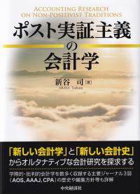 取り寄せ商品