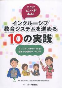 取り寄せ商品