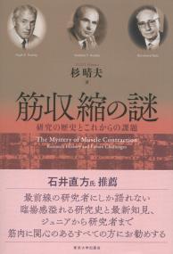 取り寄せ商品