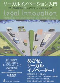 取り寄せ商品