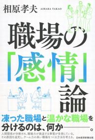 取り寄せ商品