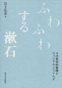取り寄せ商品