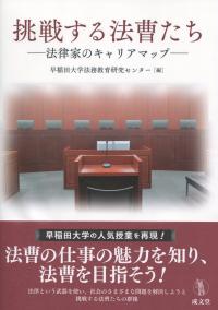 取り寄せ商品