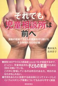 取り寄せ商品