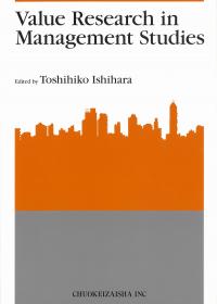 取り寄せ商品