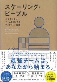 取り寄せ商品