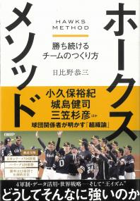 取り寄せ商品