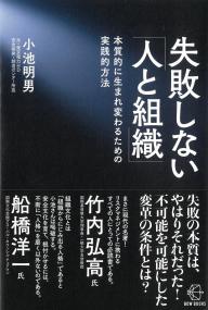 取り寄せ商品