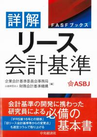 取り寄せ商品