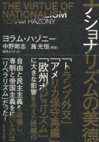 取り寄せ商品