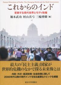 取り寄せ商品