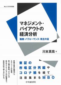 取り寄せ商品