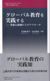 取り寄せ商品