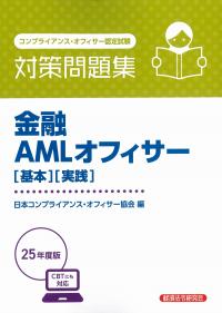 取り寄せ商品