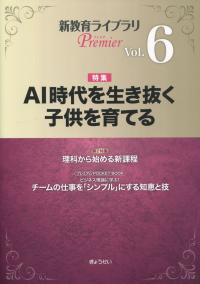 取り寄せ商品