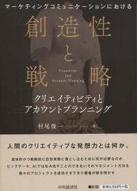取り寄せ商品