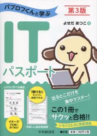 取り寄せ商品