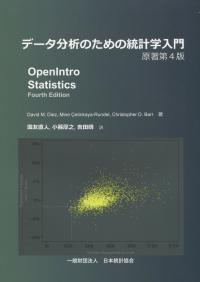 取り寄せ商品