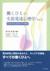 取り寄せ商品